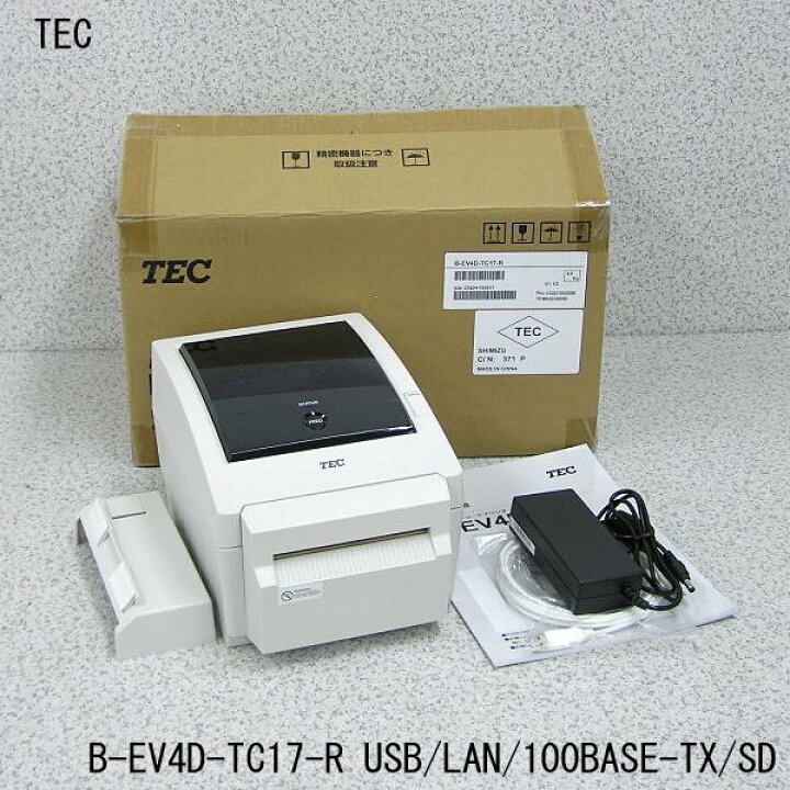 楽天市場】□□β TEC/東芝テック ラベルプリンタ B-EV4D-TC17-R 感熱 