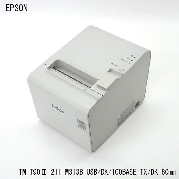 EPSON/エプソン サーマルプリンタTM-T90-