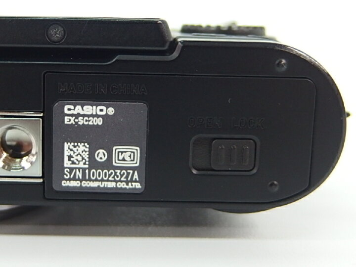 楽天市場】□□※ 【スマホと連動して写真を共有できる!】 カシオ/CASIO 