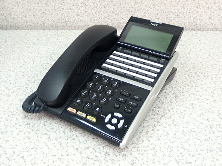 楽天市場】□□※ 【汚れが目立ちにくいブラック!】 NEC ビジネスフォン 