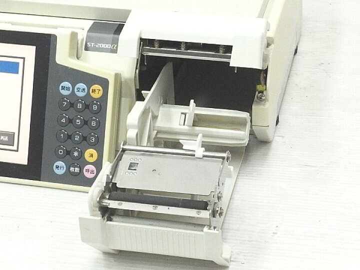 楽天市場】□□○ イシダ 計量プリンター ST-2000α/スケールレジスター 