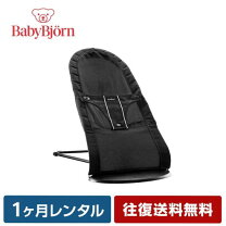 楽天市場】ベビービョルン ベビーシッターバランス メッシュの通販