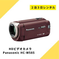楽天市場】hcw585m（ビデオカメラ｜カメラ・ビデオカメラ・光学機器  