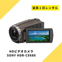 楽天市場】ソニー hdr cx680の通販