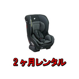 楽天市場 チャイルドシート 2ヶ月の通販 楽天市場 チャイルドシート 2ヶ月の通販