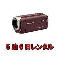 【往復送料無料】レンタル3泊4日PanasonicHC-W580MHDビデオカメラ