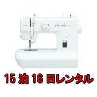 ミシンレンタル3泊4日電動ミシンAmityフットコントローラー付きSN20A初心者上級者おススメコンパクトSINGERシンガー小さい借りる刺繍貸し出し選び方