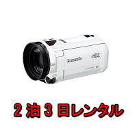 ビデオカメラレンタル4泊5日PanasonicVX985M64GBあとから補正4Kパナソニックハンディーカム高画質動画歩き撮りブレない安定4K撮影光学12倍ハイビジョン運動会イベントお遊戯会鉄道撮影旅行子供kamera