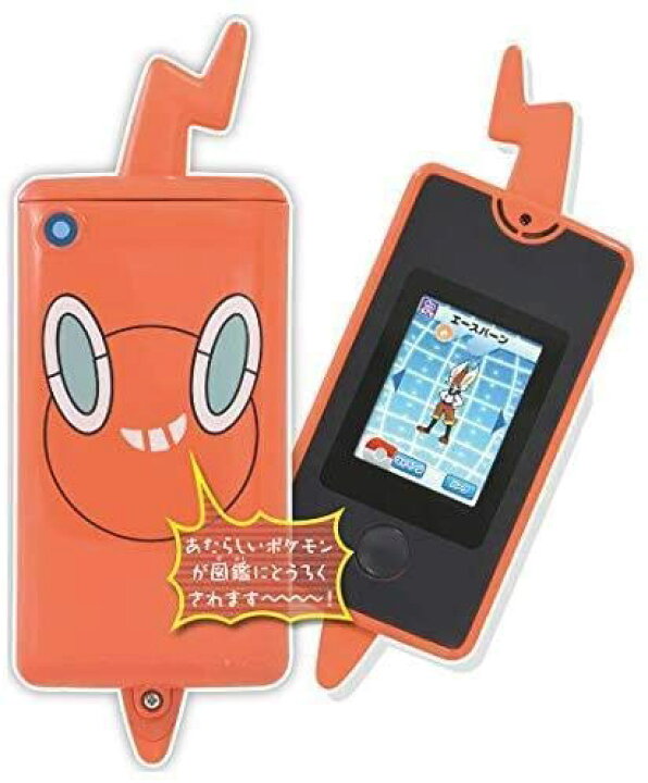 楽天市場 ポケモン おもちゃ ポケモン図鑑 ポケットモンスター スマホロトム 男の子 玩具 クリスマスプレゼント プレゼント サンタ カメラレンタル フリースタイル