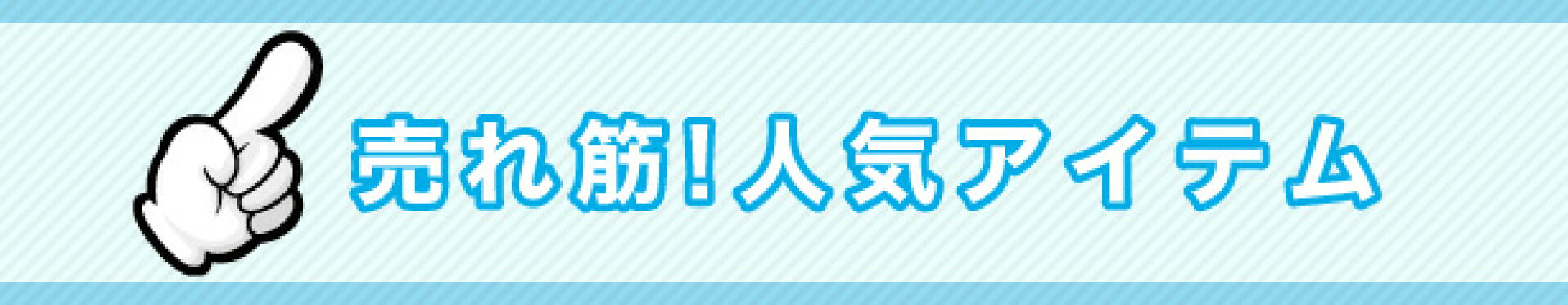 glo グロー スターターキット 本体 電子タバコ 新品未開封 代引き コンビニ 通販 正規品