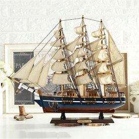 帆船模型 木製帆船模型 置物 木製工芸品 装飾贈答品 家装オフィス置物 工芸船 手工芸品 長さ：43cm 幅：9cm 高さ：48cm完成品