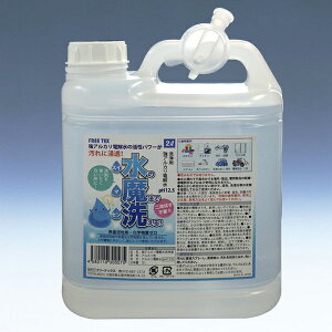 AJd AJd𐅐2000ml DKW2000 d p ړI   Lb` C