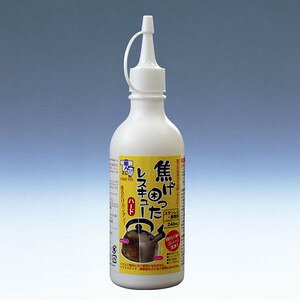 ������ �ł������ �ł����������X�L���[ �n�[�h 240ml ���͐�� �����Ƃ� �ł����Ƃ� ��� �� �Ȃ� �ȒP �N���[�i�[ �t�� ������N���[�i�[ �|���O�b�Y �I�[�u�� �����W �R���� ������ ���