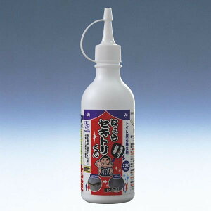 ɂ傤ZLg 220ml gC | A ֊ AΏ Ƃ gC| gC Ɩp gC| gCp AΗƂ A΂Ƃ AΗƂ gCAΗƂ 