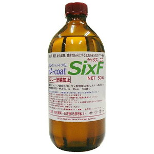 | KXR[eBO 50m2p500gAVbNXEGt SixF ϋv3Nȏ