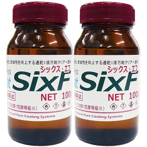 | KXR[eBO 10m2p100g2{ZbgAVbNXEGt SixF ϋv3Nȏ