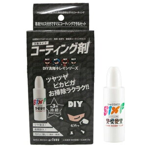 | EKXR[eBOZbg 50gAR[gpNXEܕt VbNXEGtSixF ϋv3Nȏ