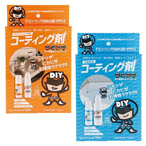 KXR[eBOܐLCV[Y@XeXppZbgi