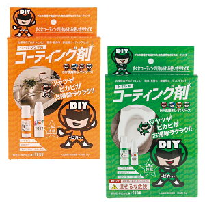 KXR[eBOܐLCV[Y@XeXVNp֊pZbgi