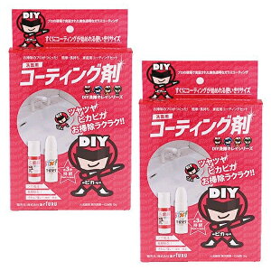 浴槽 コーティング剤の人気商品 通販 価格比較 価格 Com