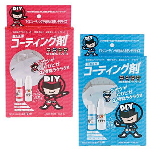 KXR[eBOܐLCV[Y@ʗppZbgi