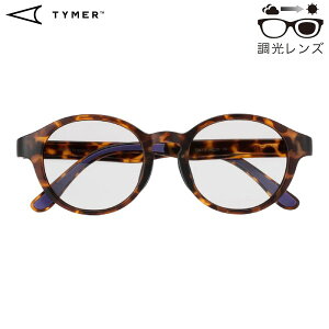 TYMER/^C}[ PABLO/YfyTortoise2/Photochromic GreyzTY103-MTT-PGY