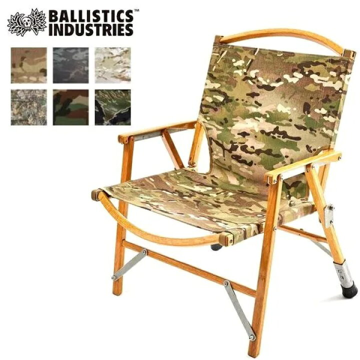 楽天市場】BALLISTICS/バリスティクス MEISTER SHEET/カーミット 