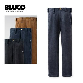 【セール20%OFF】BLUCO WORK GARMENT/ブルコ WARM WORK PANTS -Corduroy- /防寒コーディロイワークパンツ 1035・4color