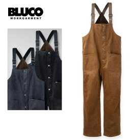 【セール20%OFF】BLUCO WORK GARMENT/ブルコ WARM OVERALL/防寒コーディロイオーバーオール 1036・3color