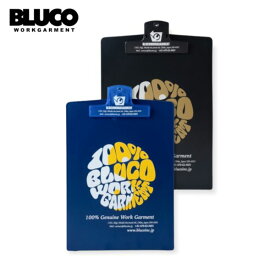 BLUCO WORK GARMENT/ブルコ CLIPBOARD/クリップボード OL-403-022・2color