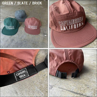 楽天市場 送料込み価格 Captains Helm キャプテンズヘルム Chca Water Proof Jet Cap ジェットキャップ 3color Freeway楽天市場店