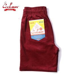 COOKMAN/クックマン Chef Short Pants/シェフショートパンツ・「Corduroy」 Wine Red