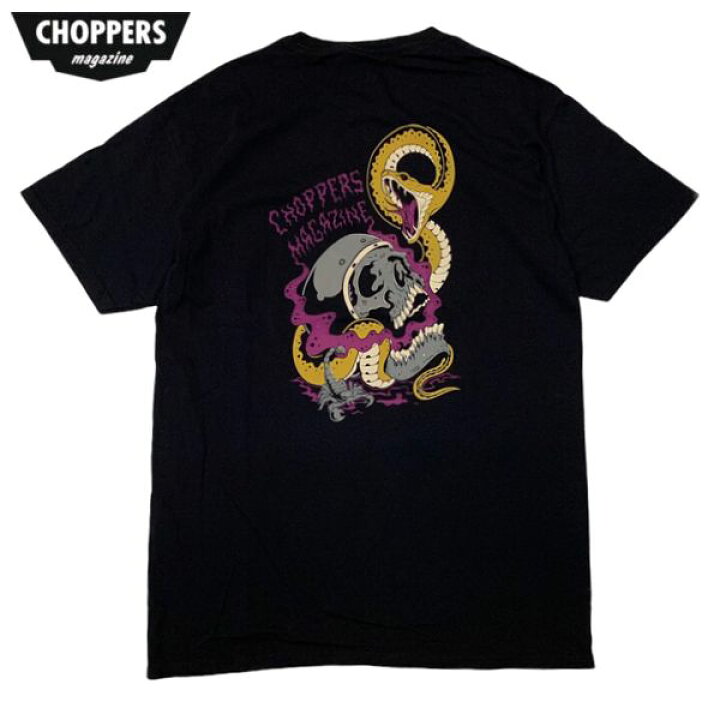 楽天市場】【セール30%OFF】CHOPPERS MAGAZINE/チョッパーズマガジン 
