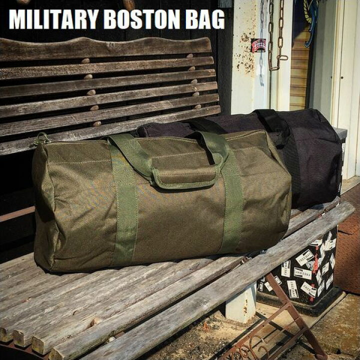 楽天市場】MILITARY BOSTON BAG/ミリタリーボストンバッグ・2color 