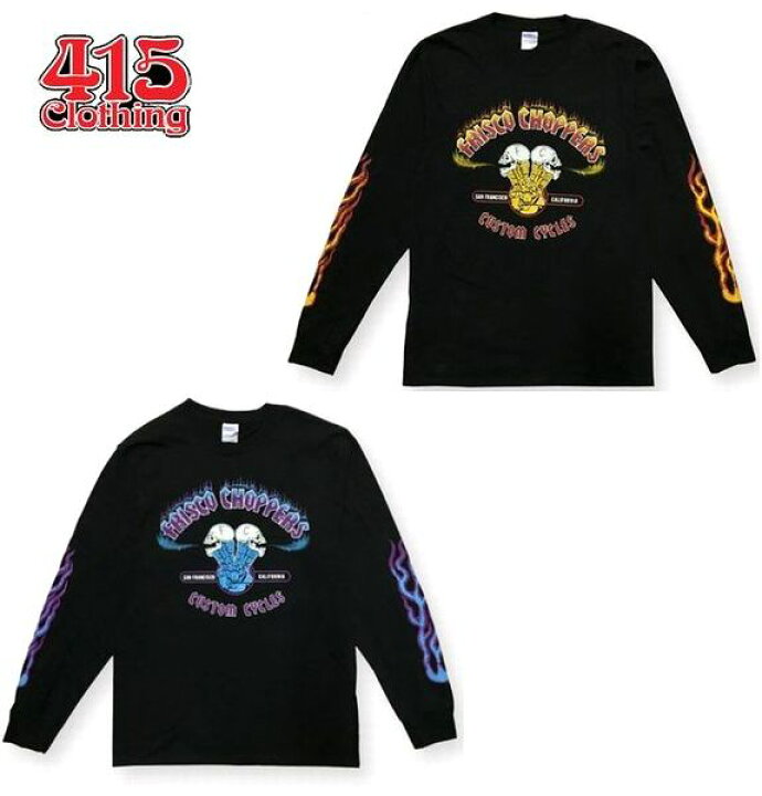 楽天市場】FRISCO CHOPPERS/フリスコチョッパーズ LS T-SHIRT/ロング  