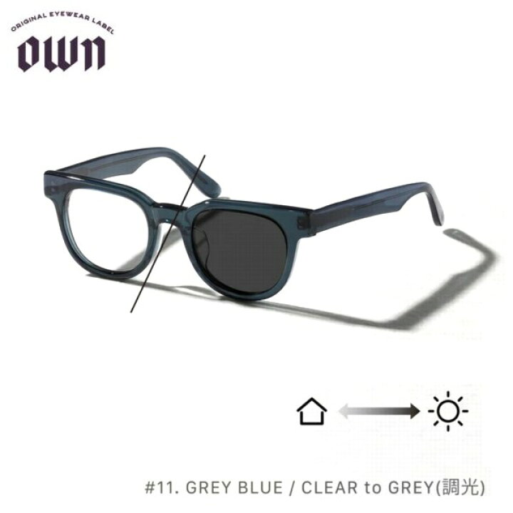 楽天市場】OWN/オウン #11 GREY BLUE / CLEAR to GREY(調光レンズ 