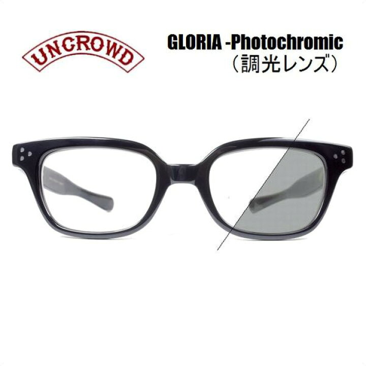 楽天市場】UNCROWD/アンクラウド GLORIA -Photochromic/サングラス・調 