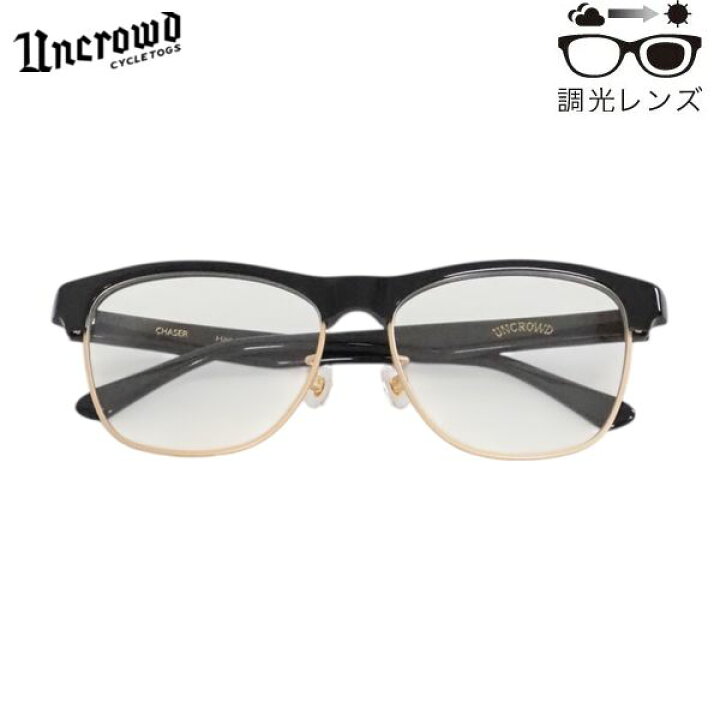 楽天市場】UNCROWD/アンクラウド Model-CHASER -Photochromic-/調光 