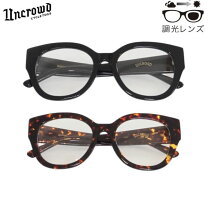 アンクラウド the highest end THE HIGHEST END UNCROWD Carvingの通販 by YO-HEY s shop
