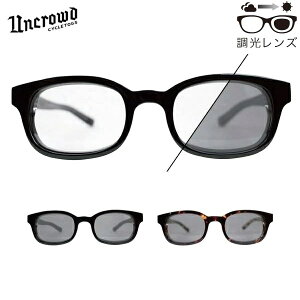UNCROWD/ANEh Model-HELLA -Photochromic-/TOX(Y) 235-63-002 2color