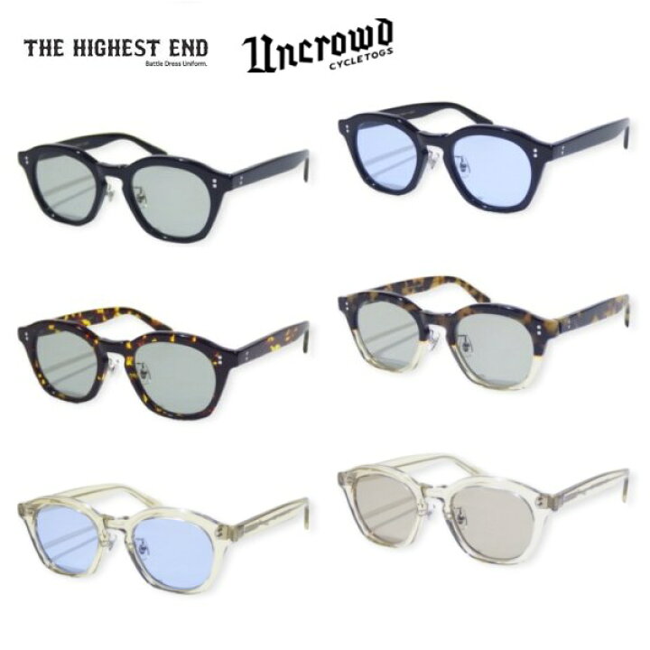 楽天市場】THE HIGHEST END×UNCROWD/アンクラウド DELI/サングラス 