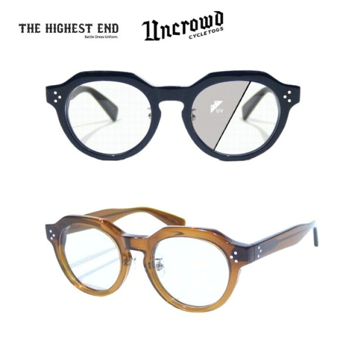 楽天市場】UNCROWD×THE HIGHEST END/アンクラウド Chef