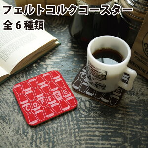  tFgRNR[X^[ tFg RN R[X^[ H OX z   킢 ItBX  JtF Lb`G hNp v[g ^u[ p[eB[ 