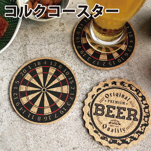  RNR[X^[ RN R[X^[ H OX z   킢 ItBX  JtF Lb`G hNp ItBX v[g rALbv o _[c G