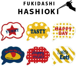    ۉhY ou A\[gZbg o u R~bN |bv  킢 p  H H G { ̔ cƓ