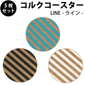   ۉhY RNR[X^[ RN R[X^[ H OX z   킢 ItBX  JtF Lb`G hNp ItBX v[g G ̔ 