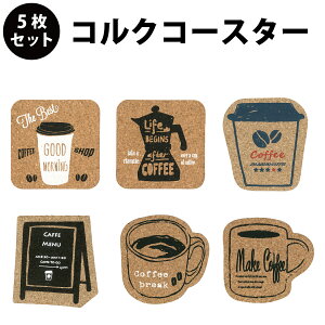   ۉhY RNR[X^[ RN R[X^[ H OX z   킢 ItBX JtF Lb` hNp R[q[ G ̔ cƓ