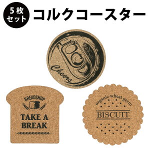   ۉhY RNR[X^[ RN R[X^[ H OX z   킢 ItBX  JtF Lb`G hNp ItBX v[g g[Xg r