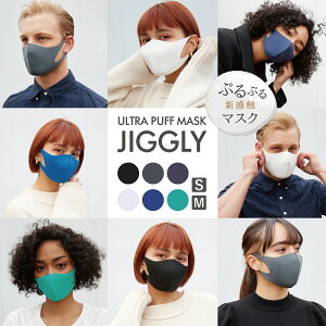 JIGGLY WO[ }XN  􂦂 Egpt}XN CNptf ubN O[ zCg  K ɂȂȂ ₷ tBbg _炩 S M