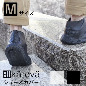 Kateva V[YJo[ MTCY EH[^[v[t J̓΍ Xj[J[^Cv Lv OCxg Dh~ VR Vv  ubN NA pfbN